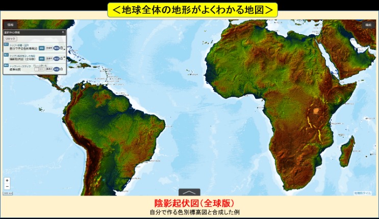 罗德里戈与,皇马续约至,官方确认,香港赛马会,赛程安排,赛果查询,马匹资料,赛事动态