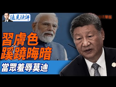 步行者队创,历史,一役三分球,香港赛马会,赛程安排,赛果查询,马匹资料,赛事动态