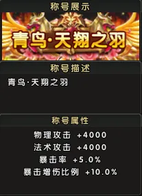 进球欢愉伴,随胜利,关键在于掌,香港赛马会,赛程安排,赛果查询,马匹资料,赛事动态