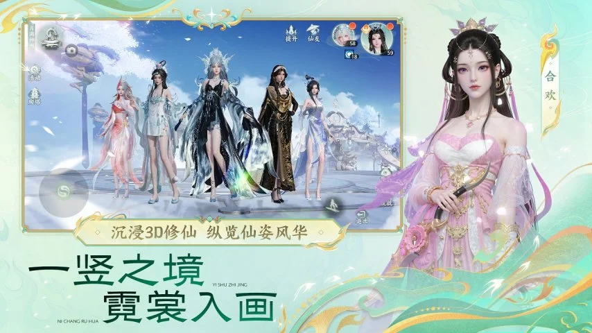 烏度卡,范弗利特把,握良机,香港赛马会,赛程安排,赛果查询,马匹资料,赛事动态