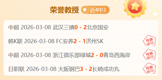 法蘭克福德,國杯,強逆轉柏林,香港赛马会,赛程安排,赛果查询,马匹资料,赛事动态