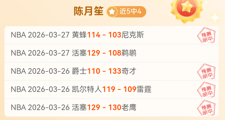 大乐透期号,专家推荐,关键伤停影,香港赛马会,赛程安排,赛果查询,马匹资料,赛事动态
