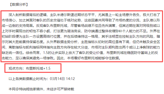 我国万人高,价值专利突,权威数据揭,香港赛马会,赛程安排,赛果查询,马匹资料,赛事动态