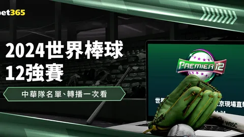 灰熊末节爆发反超25分胜热火 老鹰遭轻松击败