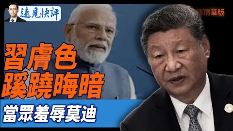 步行者队创历史：一役三分球27投命中，总得分162分，刷新队史纪录！