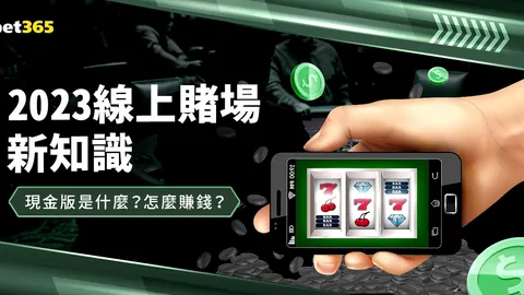 拜仁官方庆贺萨内29岁生日，战功赫赫献出53球与51助。