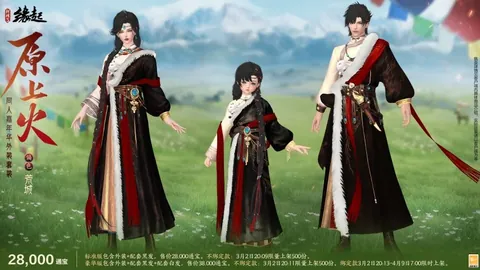 U22国足与乌兹别克斯坦U22足球队国际邀请赛握手言和