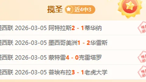 傅家俊香港台球名人抵京参与京港青年台球营，3月23日22：22盛大启幕