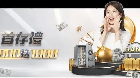 2021-2022赛季西甲联赛第25轮赛事精彩盘点