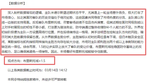我国万人高价值专利突破14件，权威数据揭晓！