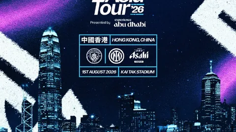 米兰对乌迪内斯：莱奥、普利希奇领衔，莫德里奇出战